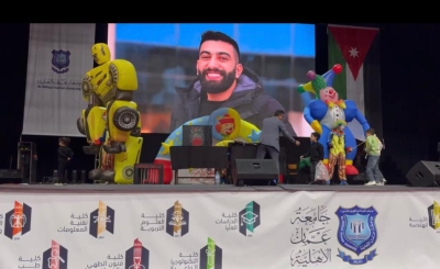 بالصور .. نادي الأرينا وعمان الأهلية ينظمان حفل إفطار لأطفال غزة وذويهم من القادمين للعلاج بالأردن