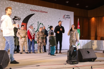 (رمضانيات 2025) تحتفل بالمناسبات الوطنية والعالمية في المركز الثقافي الملكي