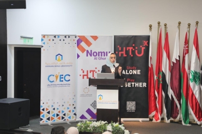 رئيس جامعة عمان العربية يستقبل وفداً من جامعة الحسين التقنية