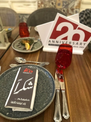 شركة (ThinkBIG Creative and Marketing) تحتفي بمرور 20 عاماً من التميز في عالم التسويق بحفل إفطار رمضاني مميز