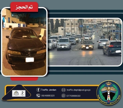 ضبط سائق يسير عكس الاتجاه ويعرض أطفاله للخطر - صورة