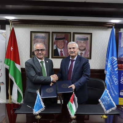 مذكَّرة تفاهم بين عمان الأهلية وصندوق 