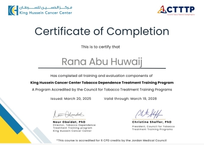 صيدلة عمان العربية تواصل ريادتها: أخصائيتان معتمدتان لعلاج إدمان التبغ في عيادة الإقلاع عن التدخين