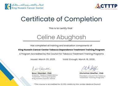 صيدلة عمان العربية تواصل ريادتها: أخصائيتان معتمدتان لعلاج إدمان التبغ في عيادة الإقلاع عن التدخين