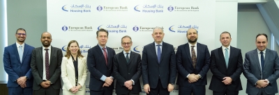 بنك الإسكان يوقع اتفاقية تمويل بقيمة 75 مليون دولار مع البنك الأوروبي لإعادة الإعمار والتنمية لدعم الشركات الصغيرة والمتوسطة