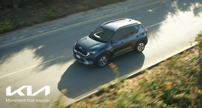 كيا الشرق الأوسط وإفريقيا تحتفل بـ 80 عامًا من التميز وولاء العملاء عبر مشاركة قصص واقعية