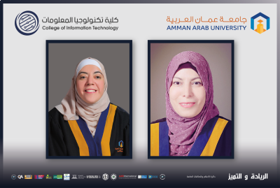 محاضرة في الأمن السيبراني والذكاء الاصطناعي من 