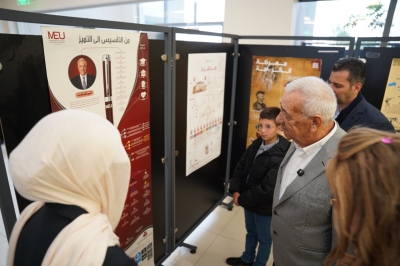 رئيس مجلس أمناء الشرق الأوسط يفتتح بيت الفن في مبنى  N