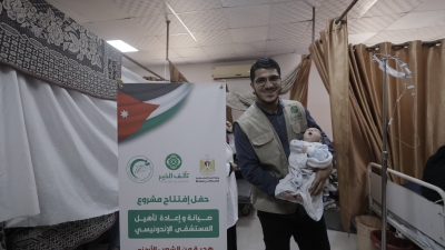 افتتاح المستشفى الإندونيسي في غزة بعد استكمال إعادة تأهيله بجهود تآلف الخير