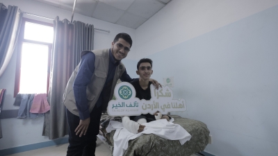 افتتاح المستشفى الإندونيسي في غزة بعد استكمال إعادة تأهيله بجهود تآلف الخير