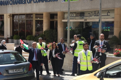 غرفة تجارة عمان تحتفي بيوم العلم