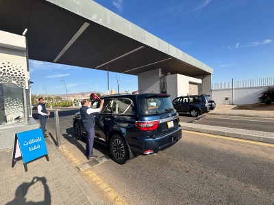 أيلة تحتفل بيوم العلم الأردني بفعاليات مميزة