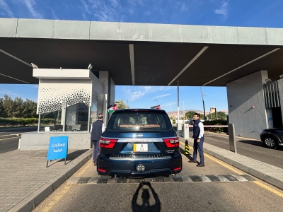 أيلة تحتفل بيوم العلم الأردني بفعاليات مميزة