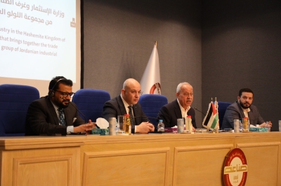 صناعة عمان تنظم لقاءات عمل تجمع الشركات الصناعية بممثلي مجموعة (اللولو العالمية)