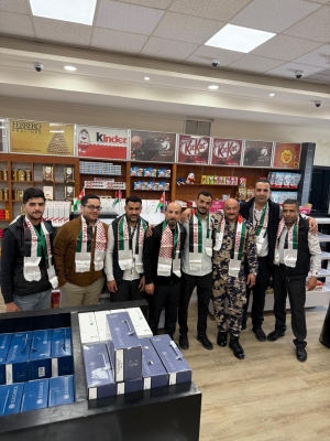 الأسواق الحرة الاردنية تحتفل بيوم العلم