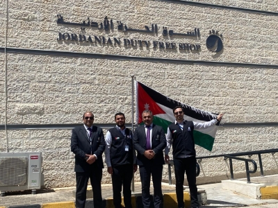 الأسواق الحرة الاردنية تحتفل بيوم العلم