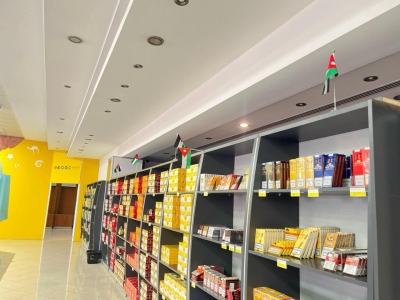 الأسواق الحرة الاردنية تحتفل بيوم العلم