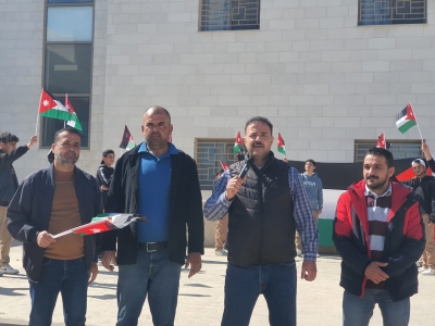 المدرسة الأردنية الكورية تحتفل بيوم العلم