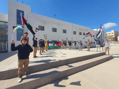 المدرسة الأردنية الكورية تحتفل بيوم العلم