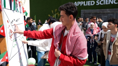 جامعة العلوم التطبيقية الخاصة تحتفي بيوم العلم الأردني: راية الوحدة ومظلة الانتماء -  صور