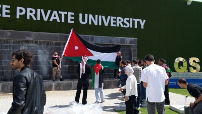 جامعة العلوم التطبيقية الخاصة تحتفي بيوم العلم الأردني: راية الوحدة ومظلة الانتماء -  صور