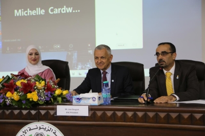 كلية الأعمال في 