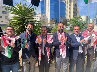 احتفال مؤسسة تنمية أموال الأيتام بيوم العلم الأردني