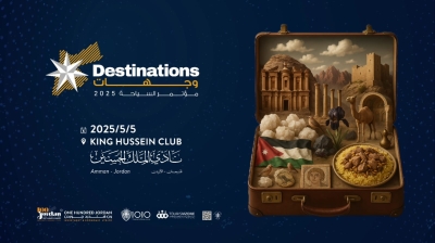 نضال ملو العين يوجه نيران صديقة لتطوير السياحة