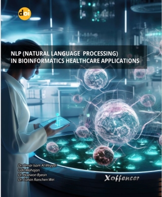 إصدار علمي جديد للدكتور المرايات من عمان العربية في مجال الذكاء الاصطناعي والرعاية الصحية
