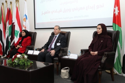 نحو جيل قيادي متميز.. تربوية عمان العربية  تطلق مؤتمرها الطلابي العلمي الدولي الأول