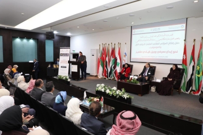نحو جيل قيادي متميز.. تربوية عمان العربية  تطلق مؤتمرها الطلابي العلمي الدولي الأول