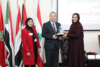 نحو جيل قيادي متميز.. تربوية عمان العربية  تطلق مؤتمرها الطلابي العلمي الدولي الأول