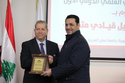 نحو جيل قيادي متميز.. تربوية عمان العربية  تطلق مؤتمرها الطلابي العلمي الدولي الأول