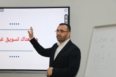 جامعة عمان العربية تنظّم محاضرة متخصصة حول التسويق الذكي لطلبة كلية الأعمال