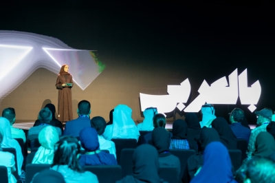 (بالعربي) تنطلق من الدوحة.. قمة تحتفي بالإبداع واللغة العربية في العصر الرقمي