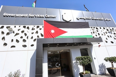 الزعبي: نحرص على ضمان كفاءة وموثوقية الخدمات الحكومية الرقمية