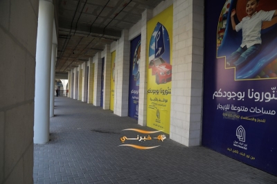 افتتاح مجمّع (نور البلد مول) في قلب العاصمة عمان بمشاركة نخبة من الشخصيات الاقتصادية والاستثمارية