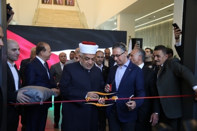 افتتاح مجمّع (نور البلد مول) في قلب العاصمة عمان بمشاركة نخبة من الشخصيات الاقتصادية والاستثمارية