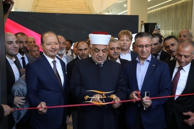 افتتاح مجمّع (نور البلد مول) في قلب العاصمة عمان بمشاركة نخبة من الشخصيات الاقتصادية والاستثمارية