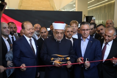 افتتاح مجمّع (نور البلد مول) في قلب العاصمة عمان بمشاركة نخبة من الشخصيات الاقتصادية والاستثمارية