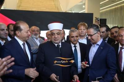 افتتاح مجمّع (نور البلد مول) في قلب العاصمة عمان بمشاركة نخبة من الشخصيات الاقتصادية والاستثمارية