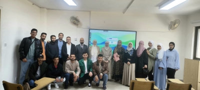 جامعة الزيتونة الأردنية تستضيف وفدًا أكاديميًا من جامعة دجلة التركية ضمن برنامج (إيراسموس بلس )