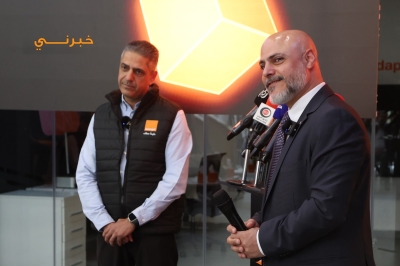 لأول مرة في الأردن : اورنج تطلق خدمة الجيل الخامس مجاناً.. مكافآت غير مسبوقة للجميع