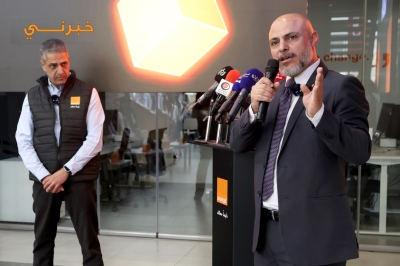 لأول مرة في الأردن : اورنج تطلق خدمة الجيل الخامس مجاناً.. مكافآت غير مسبوقة للجميع