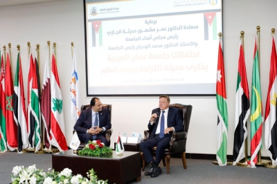 في حفل وطني بهيج.. جامعة عمان العربية تجدد الولاء وتحتفي بأمجاد الوطن في ذكرى معركة الكرامة ويوم العلم الأردني