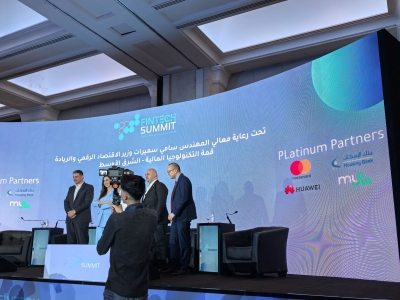 هواوي ترسّخ مكانتها في قطاع التكنولوجيا المالية خلال مشاركتها الأولى في Jordan Fintech Summit 2025 وتحصد جائزة رفيعة