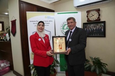 الشماغ الأردني زين الوفود العربية الذين احتفلوا بالعيد الـ45 لتأسيس جمعية العلاج الطبيعي الأردنية