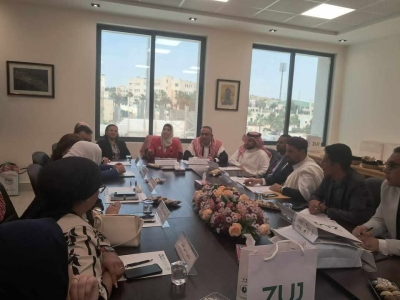 الشماغ الأردني زين الوفود العربية الذين احتفلوا بالعيد الـ45 لتأسيس جمعية العلاج الطبيعي الأردنية