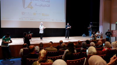 (العلوم التطبيقية) تختتم النسخة الرابعة من مسابقة إعلامي التطبيقية