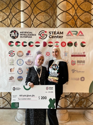 جامعة الزيتونة الأردنية الأولى عربياً في مسابقة تعلم الآلة